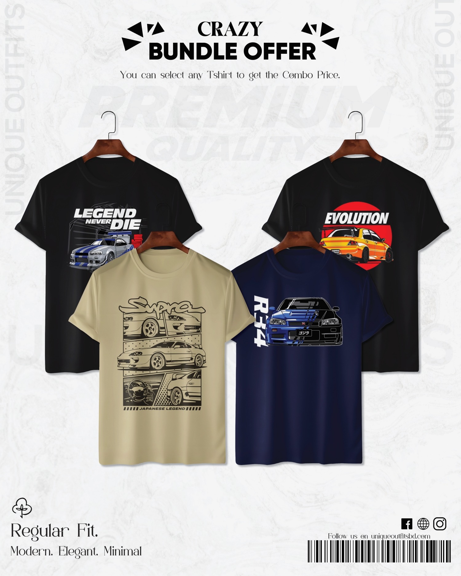 CR42 Premium Automobile T shirt