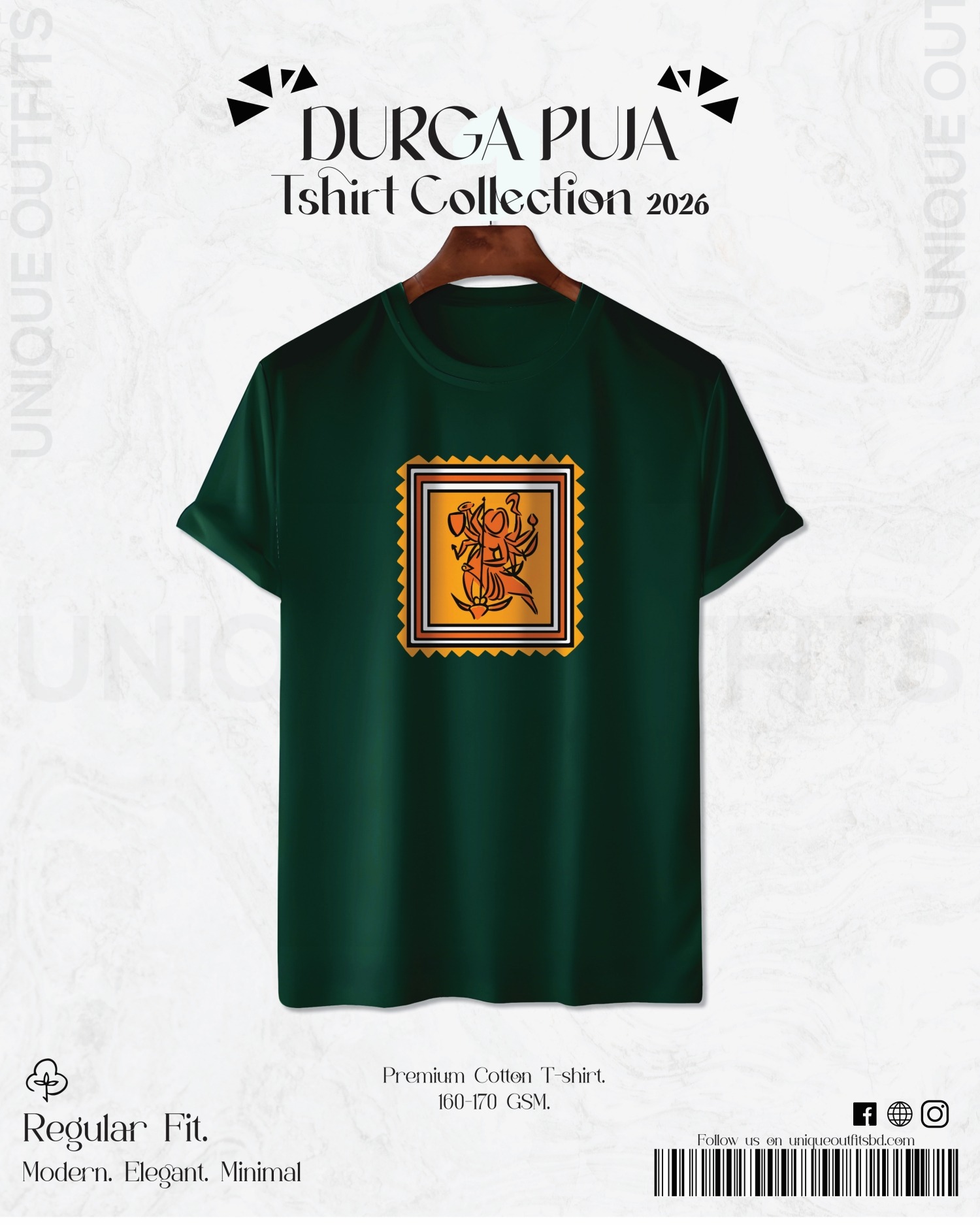 PU117 Premium Puja T-shirt_img_0