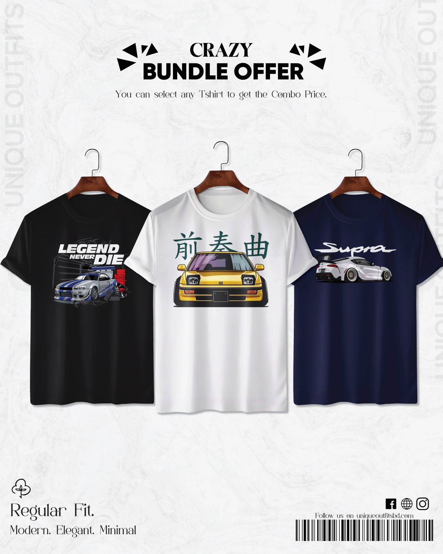 CR32 Premium Automobile T shirt