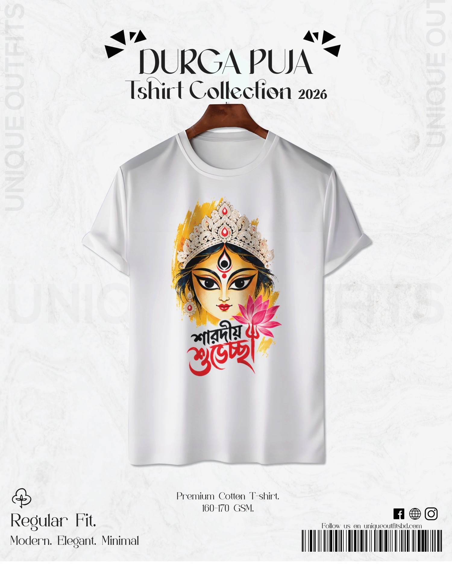 PU113  Premium Puja T-shirt_img_0