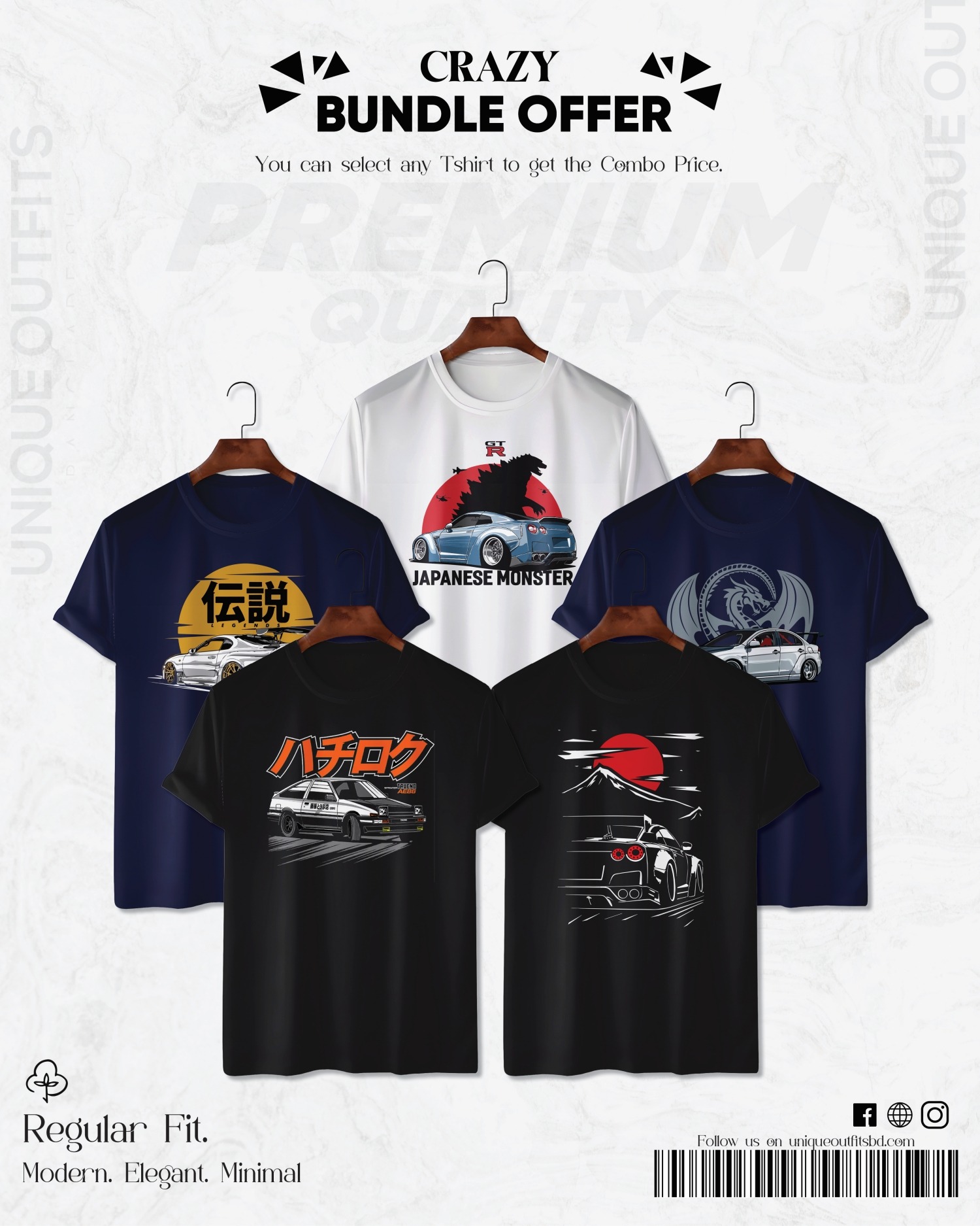 CR55 Premium Automobile T shirt