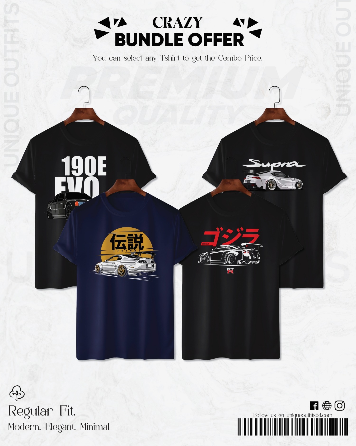 CR44 Premium Automobile T shirt_img_0