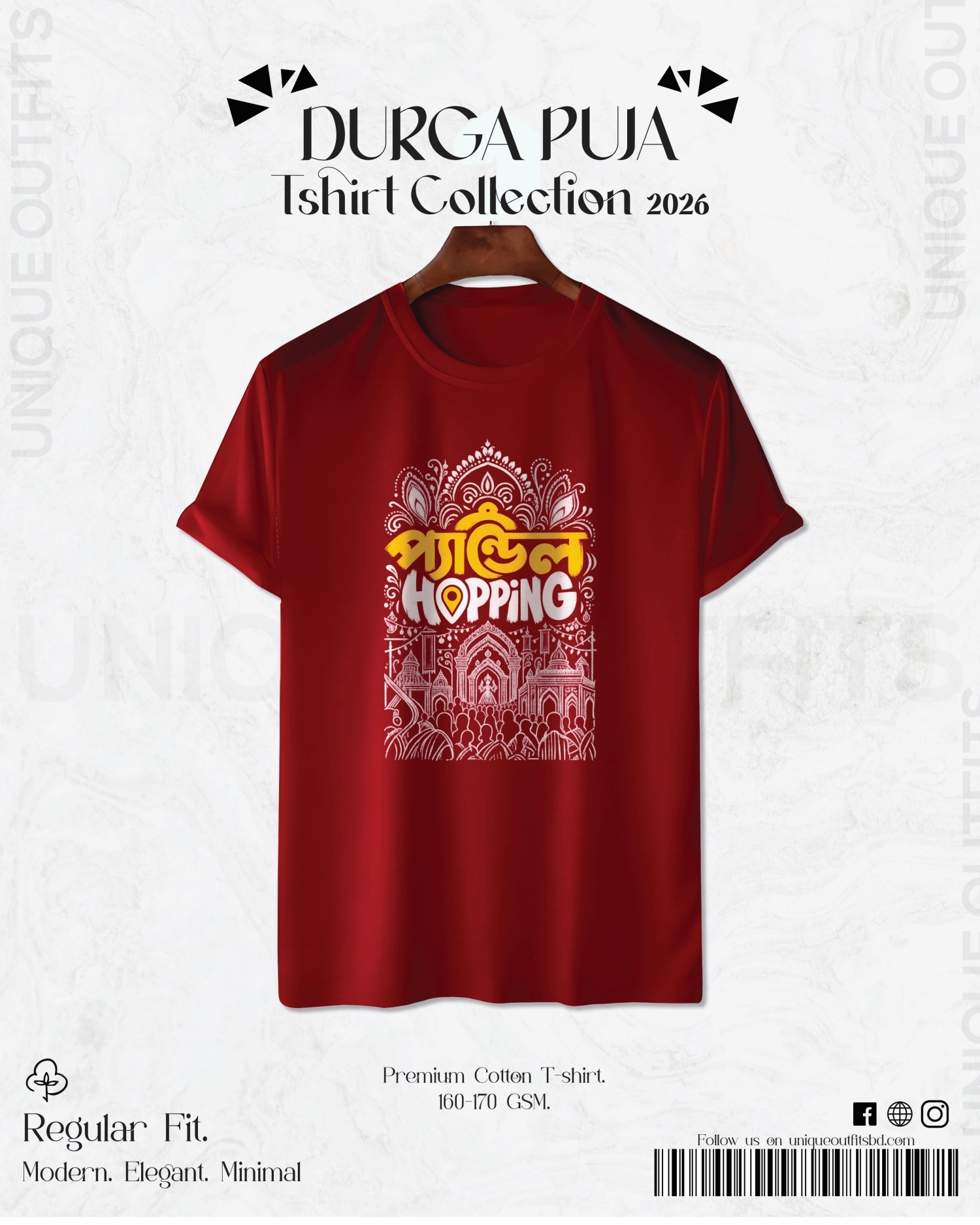 PU12 Premium Puja T-shirt_img_0