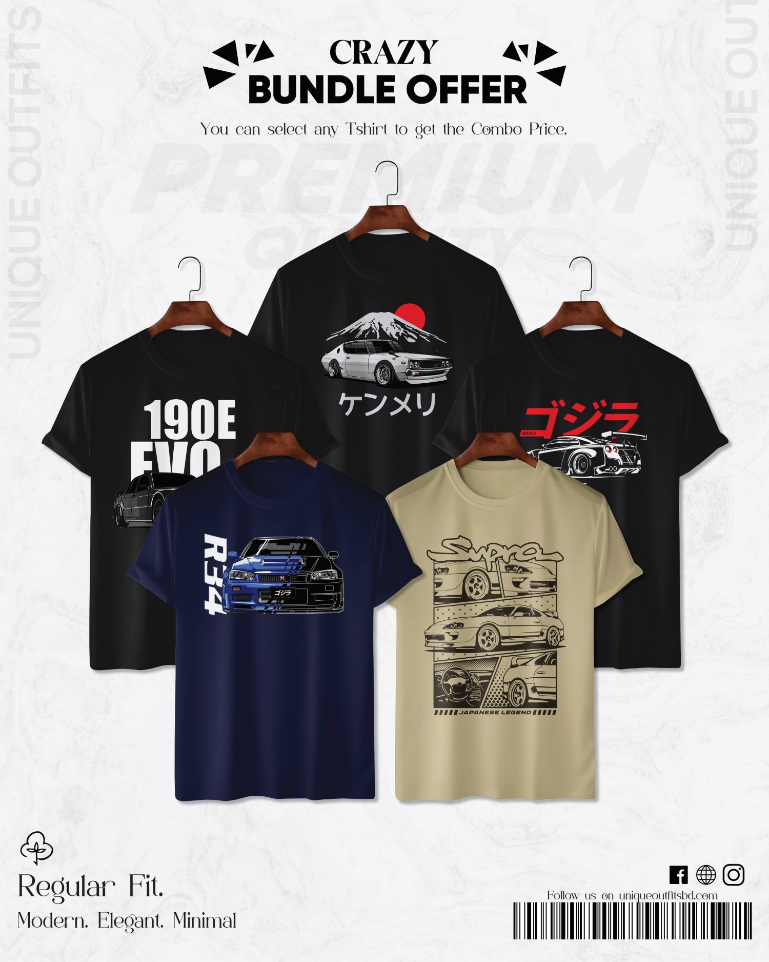 CR52 Premium Automobile T shirt_img_0