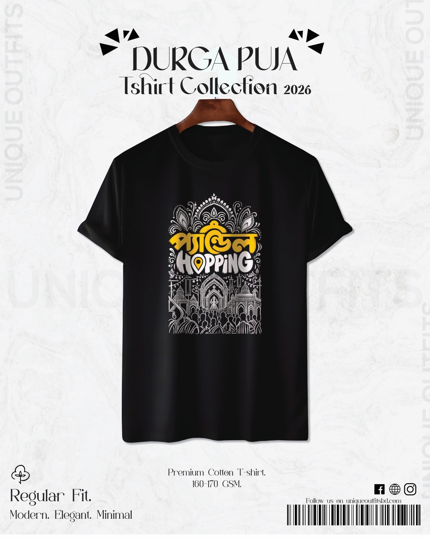 PU11 Premium Puja T-shirt_img_0