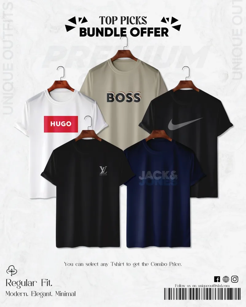TP53 Handpicked Top Brand T-shirt Bundle