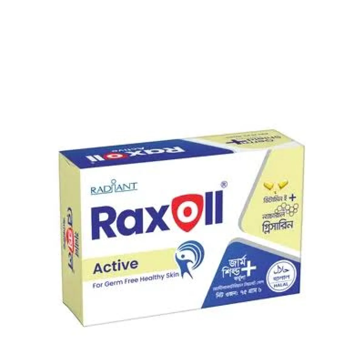 Raxoll Active