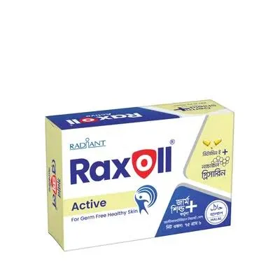 Raxoll Active_img_0