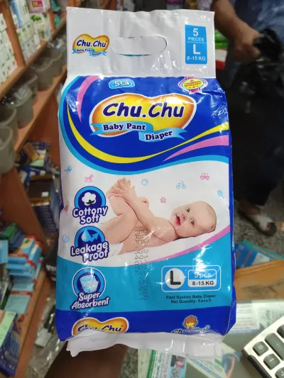 Chu Chu baby Diaper pant system /L Size-5p/8-15kg_img_1
