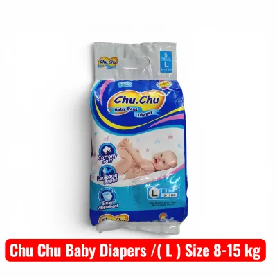 Chu Chu baby Diaper pant system /L Size-5p/8-15kg_img_0