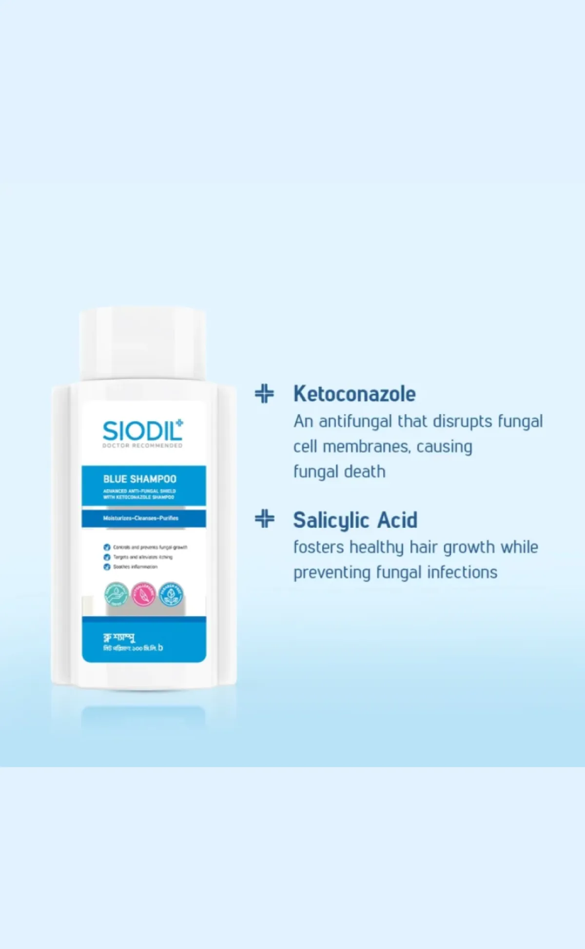SIODIL Blue Shampoo 100 ml - Image 2