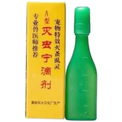 Chinese Spot on for tick flea management_img_0