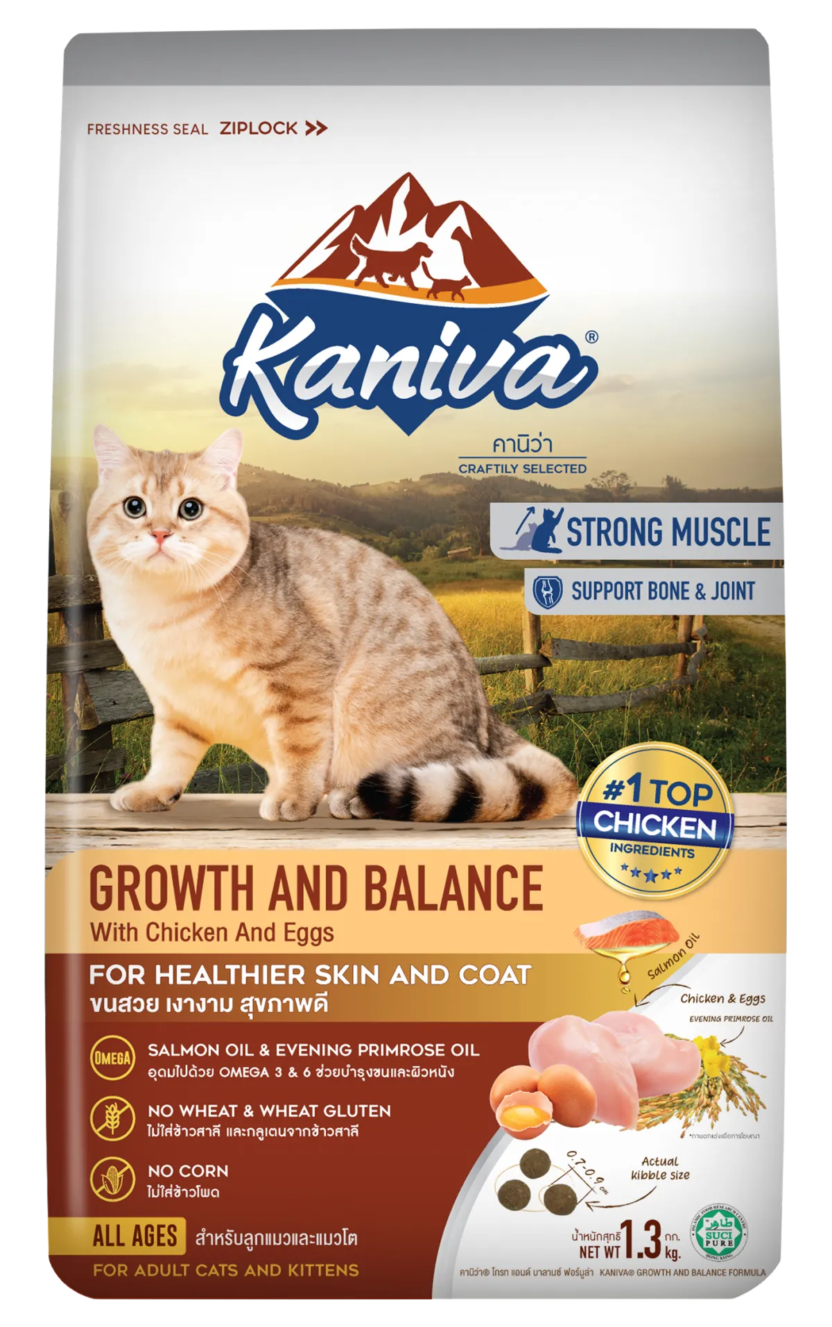 Kaniva Growth & Balance 370g