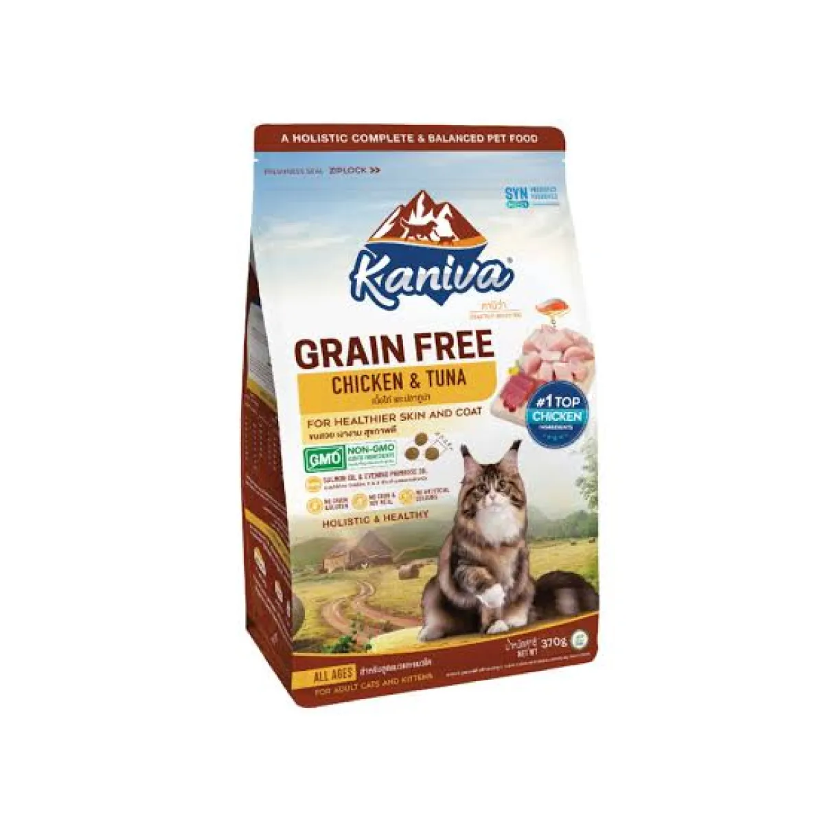 Kaniva Grain free Cat food(Chicken &Tuna) 370g