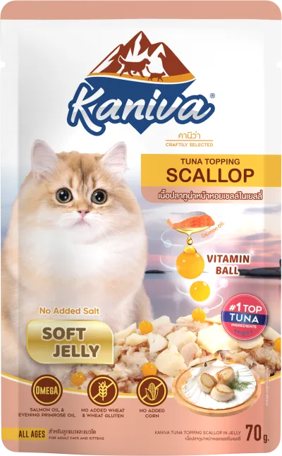 Kaniva Tuna Topping Scallop in Jelly – 70g_img_0