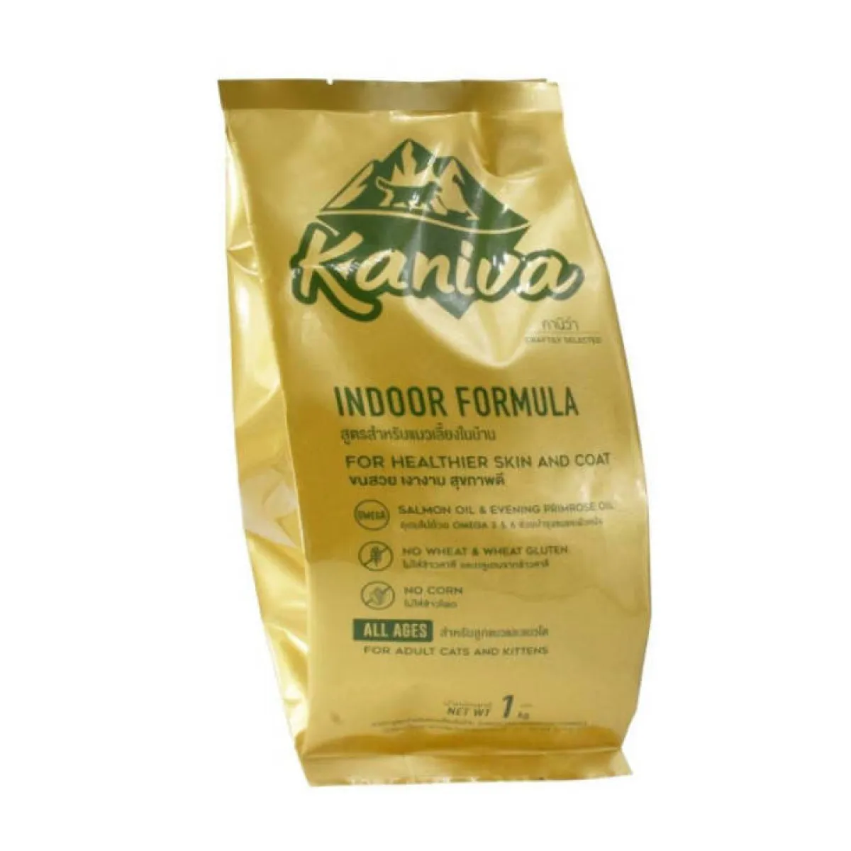 Kaniva Indoor formula 1kg