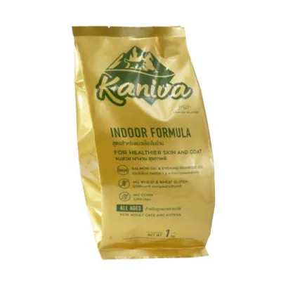 Kaniva Indoor formula 1kg_img_0