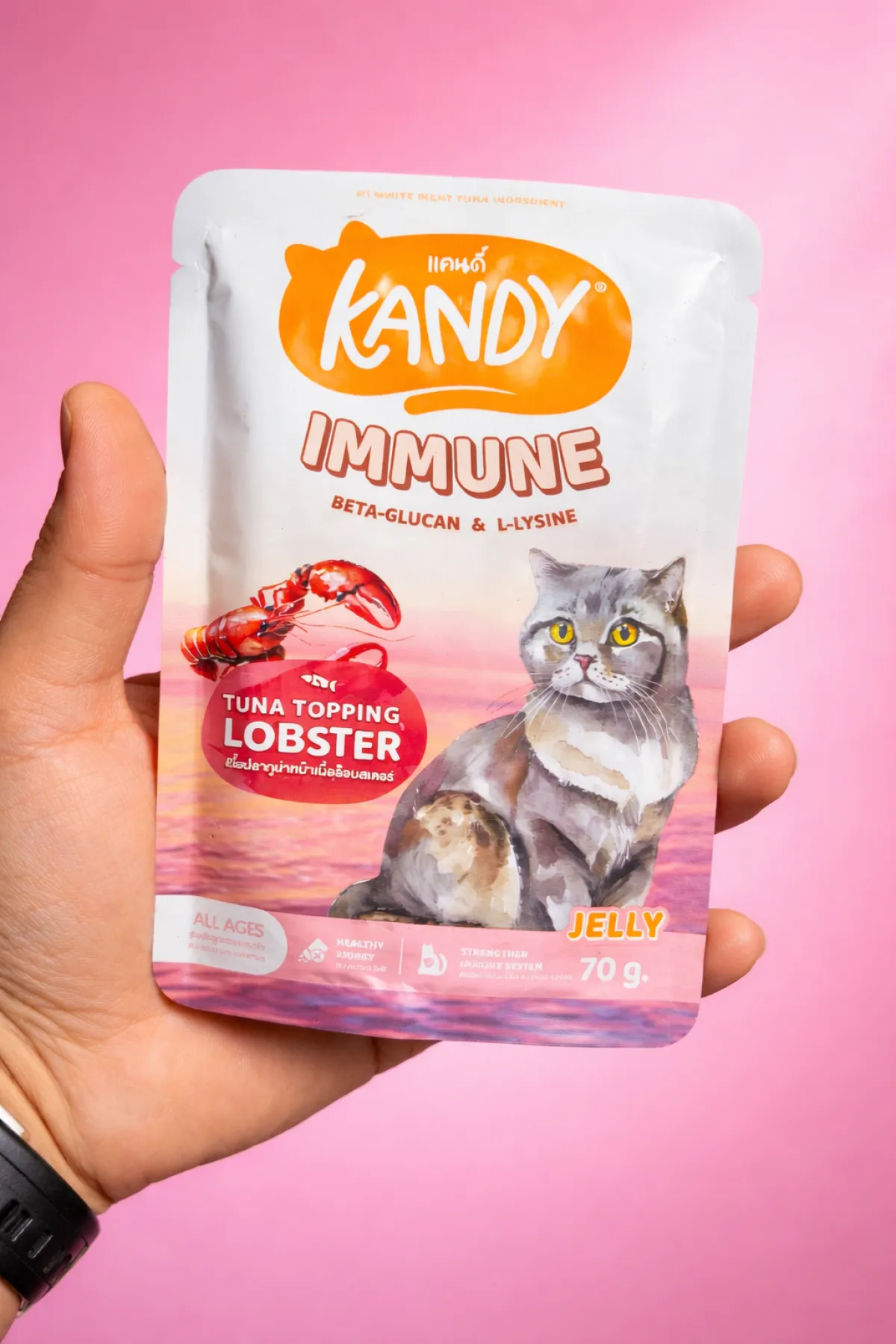 Kandy Immune (Lobster) Pouch-70g