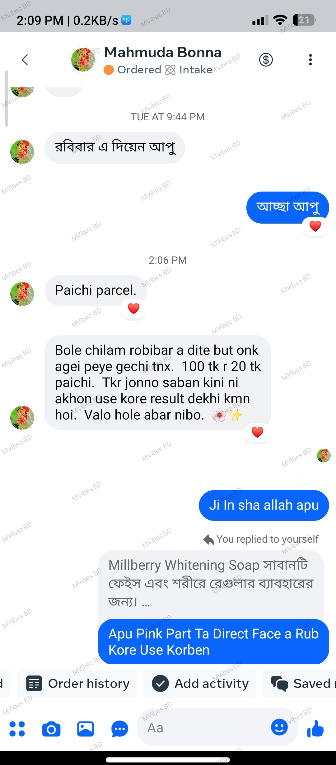 Customer review
