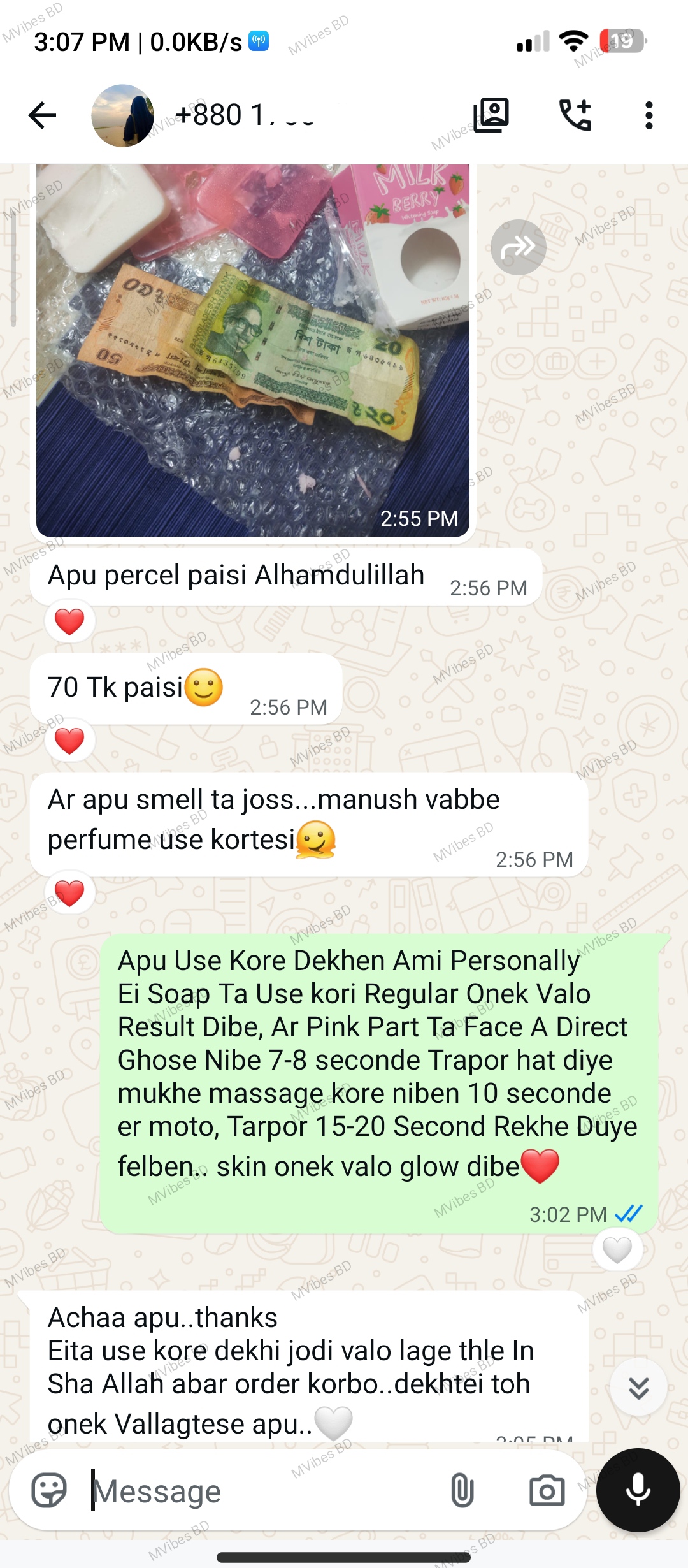 Customer review