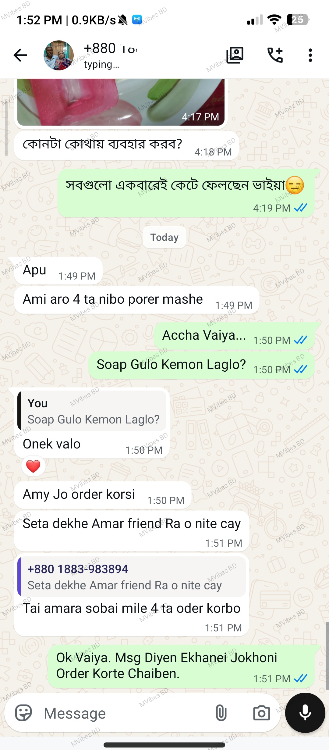 Customer review