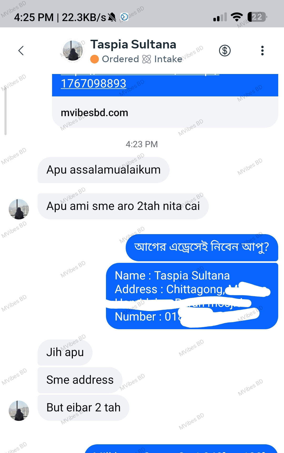 Customer review