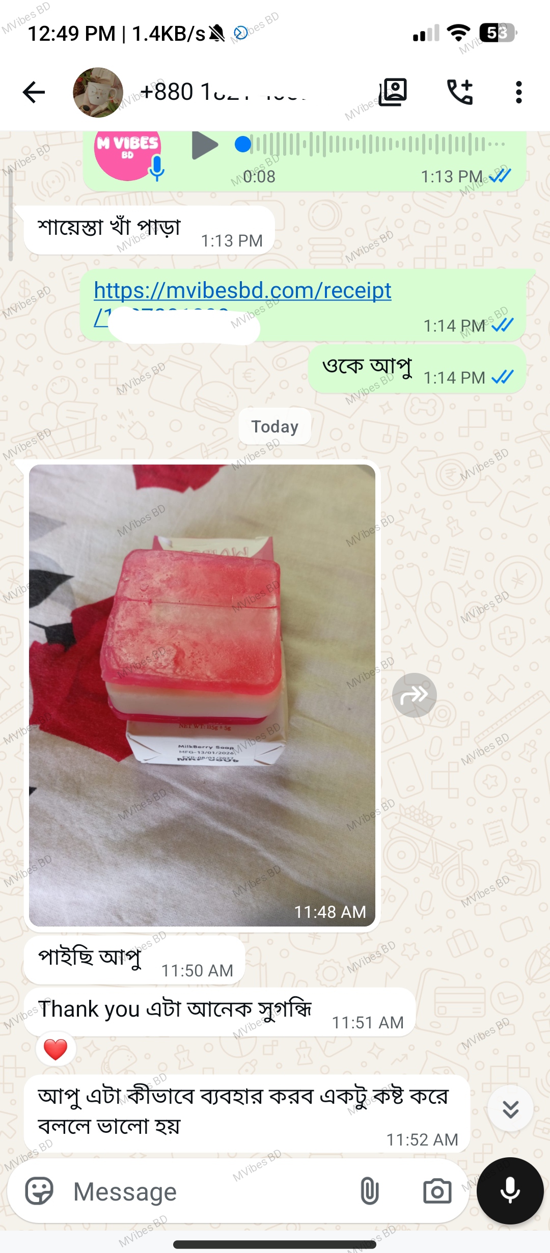 Customer review