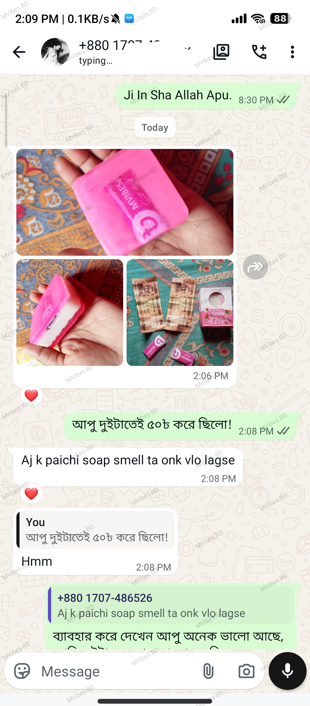 Customer review