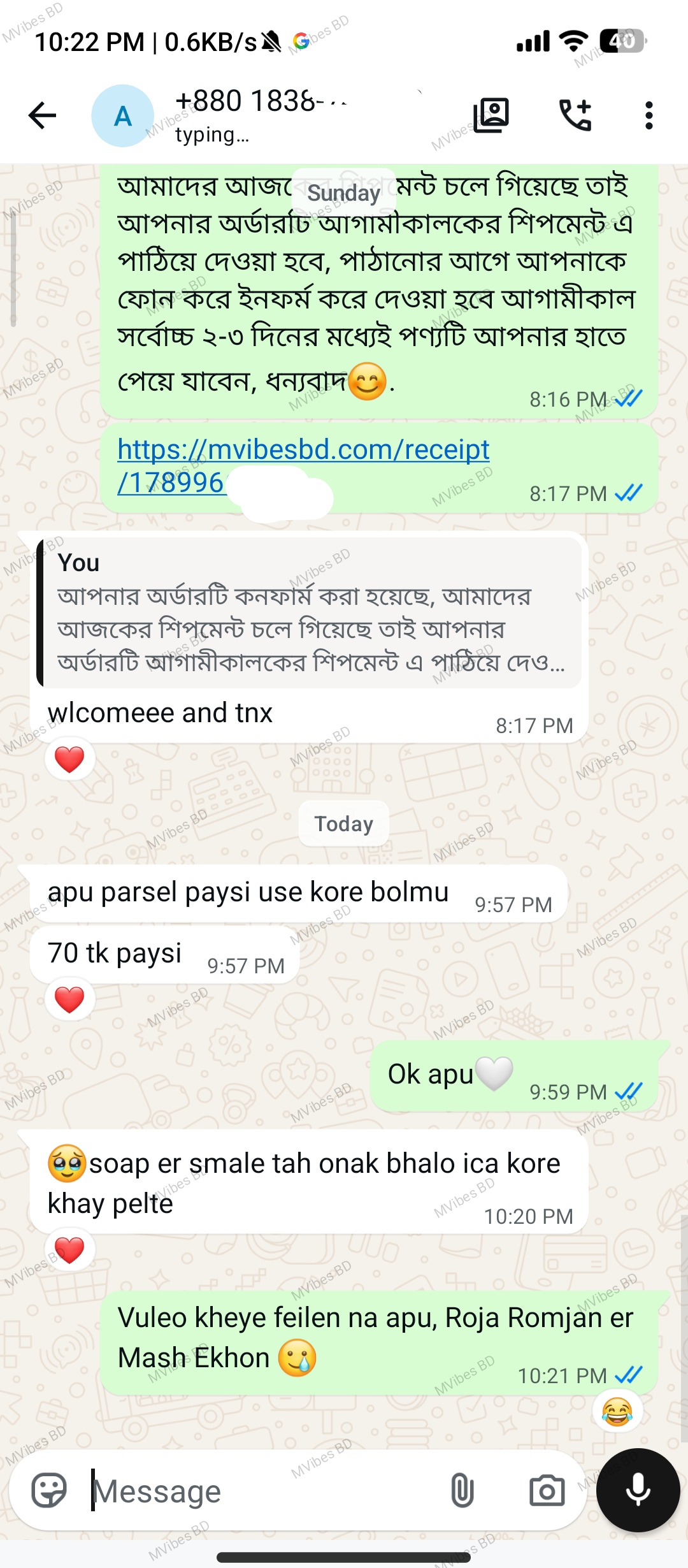 Customer review