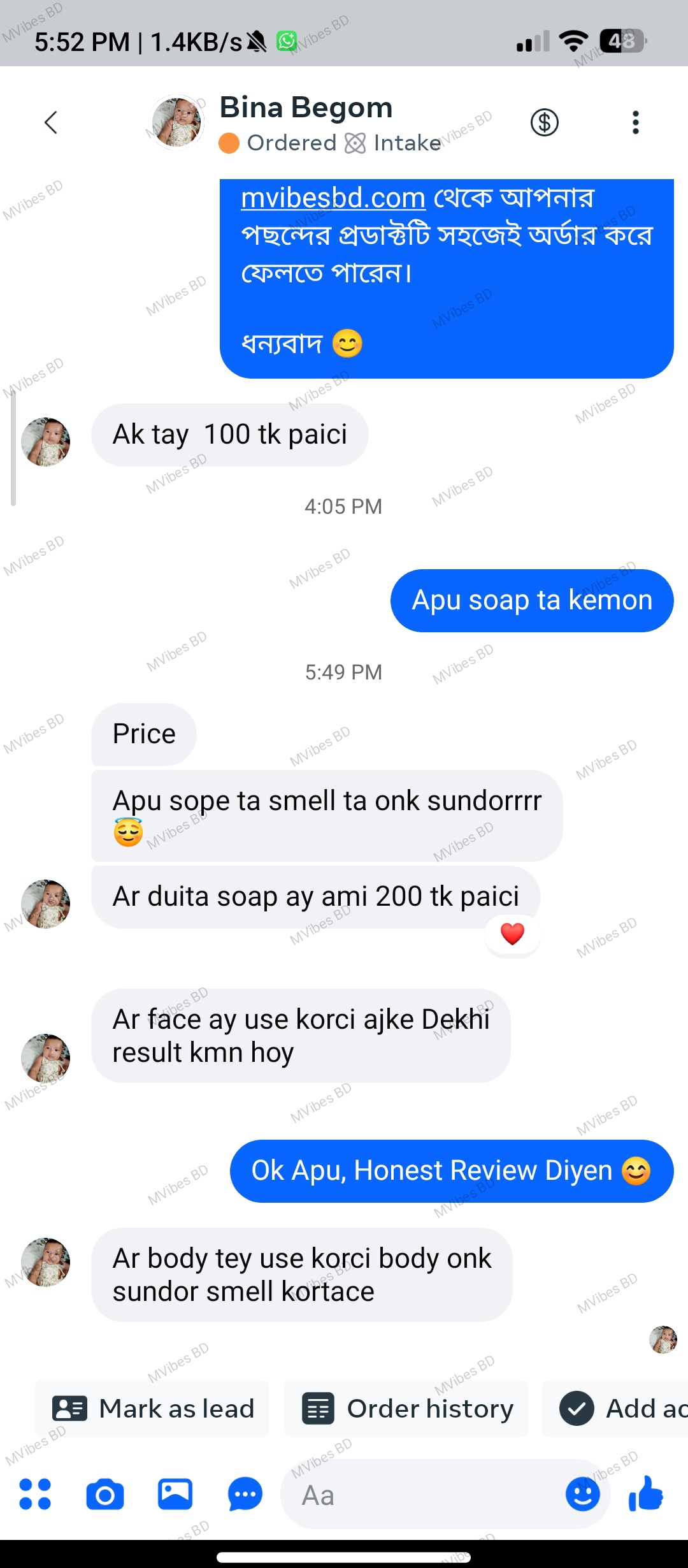 Customer review