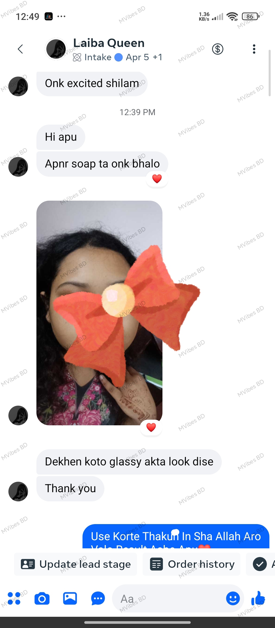 Customer review