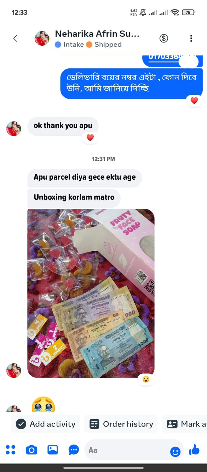 Customer review