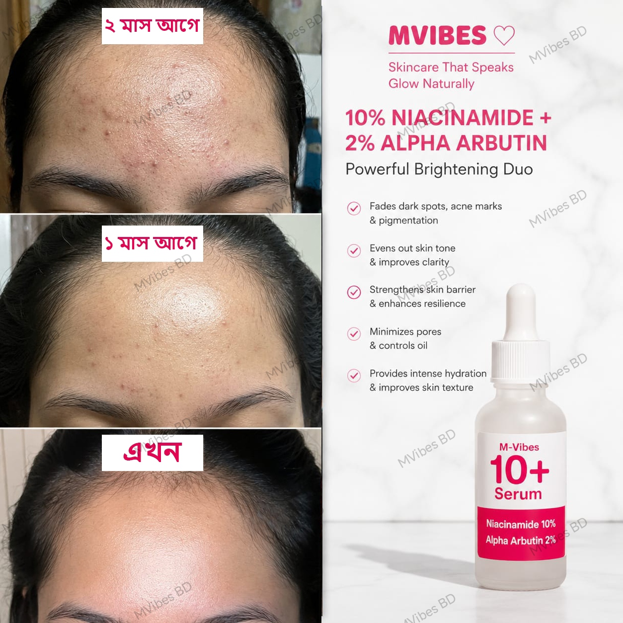 M-VIBES 10+ Face Serum_img_1