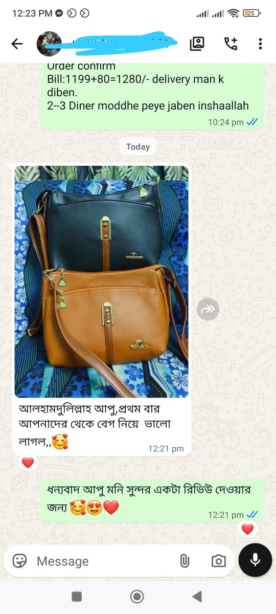 Anika Tabassum review