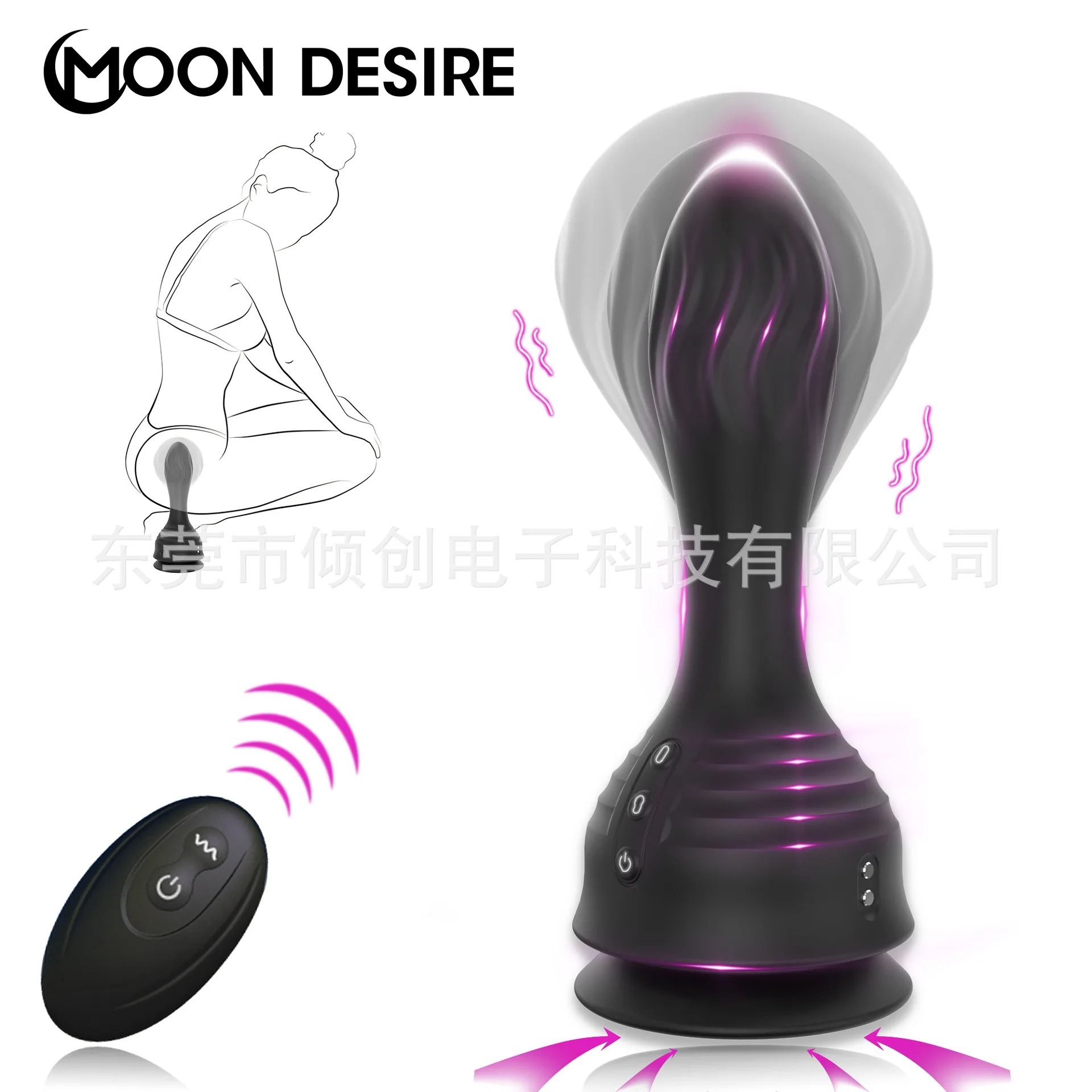 Wireless Remote Vibrator Adult Sex Toys For Women Men Inflatable Anal Plug Prostate Massager Suction Cup Butt Plug Sex Machine