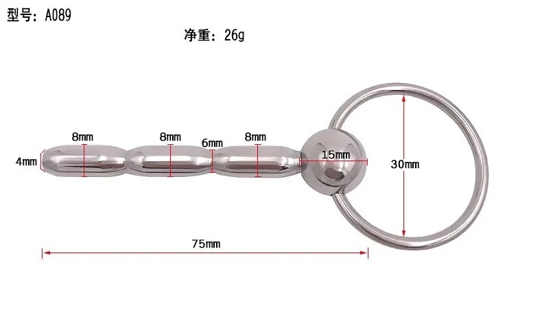 Dick Horse Eye Stick Men Metal Penis Plug Urethral Adult Sex Toy For Men Urethra Dilator Massage Prostate Masturbation_img_1