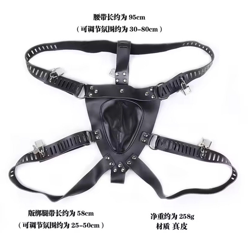SM Bondage Flirting Male Utensil Chastity Pants Leather Strap Adult Birdcage Sexy Underwear Couple Sex_img_3