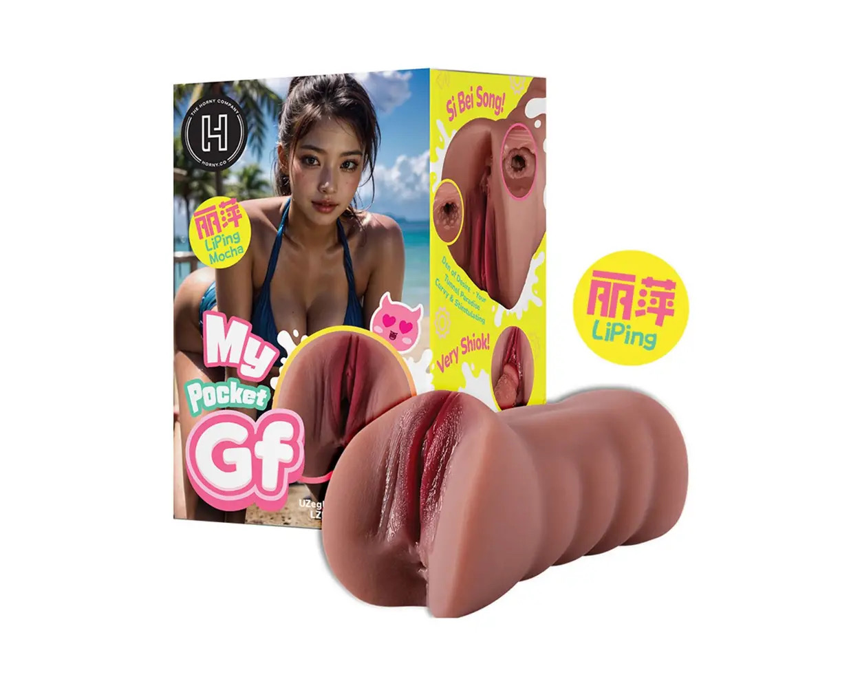 MY POCKET GF - LI PING MOCHA PUSSY AND BUTT ONAHOLE