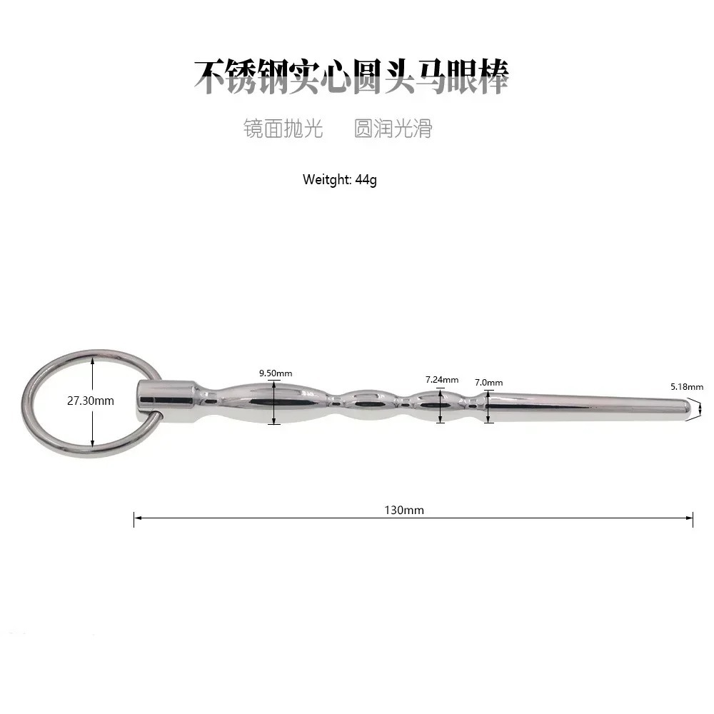 Dick Horse Eye Stick Men Metal Penis Plug Urethral Adult Sex Toy For Men Urethra Dilator Massage Prostate Masturbation_img_40