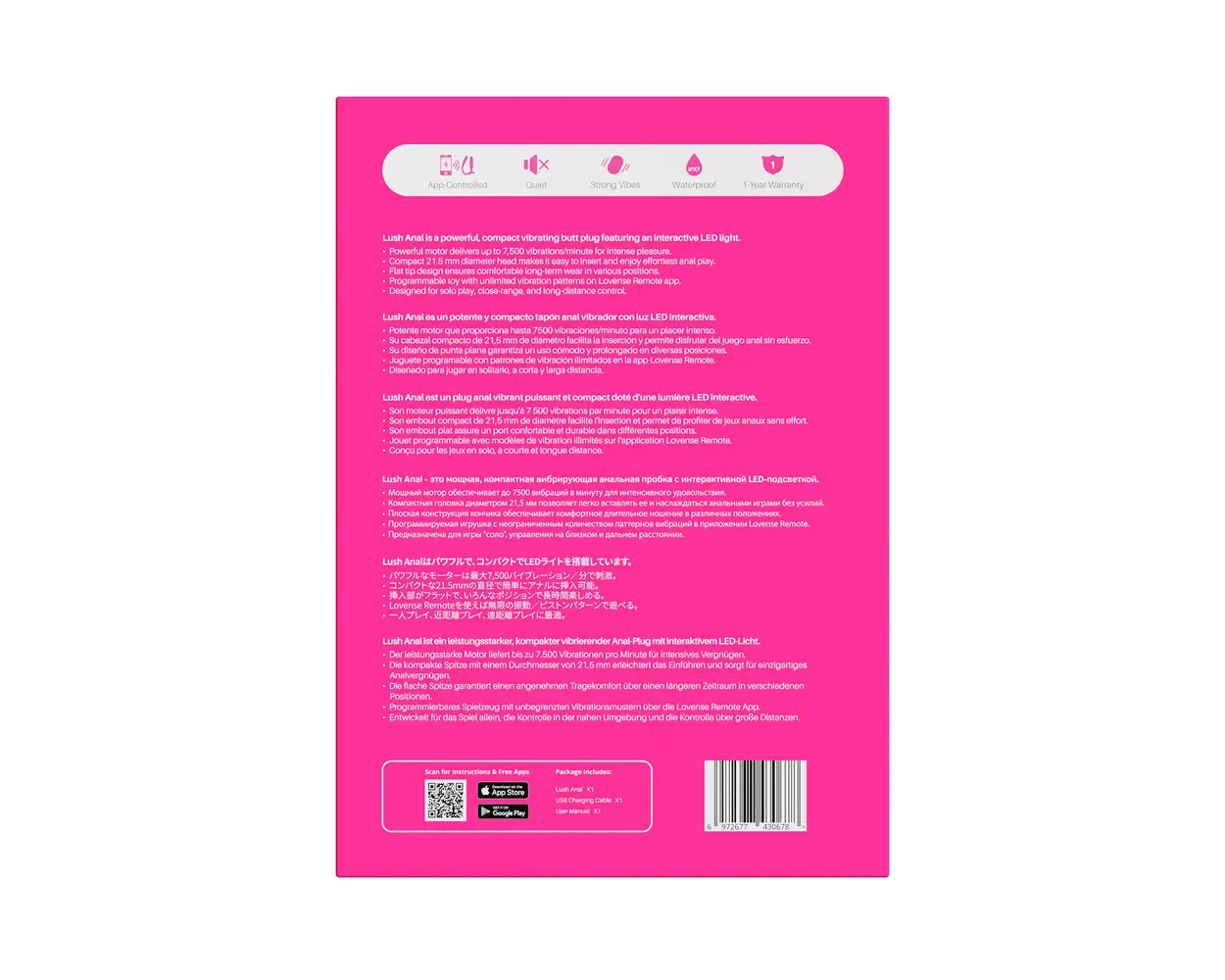 LOVENSE - LUSH ANAL APP-CONTROLLED ANAL VIBRATOR_img_5