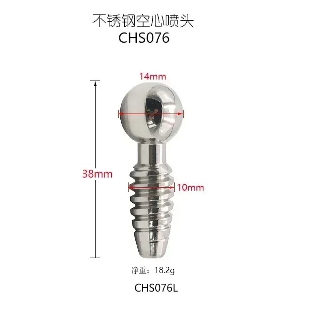 Dick Horse Eye Stick Men Metal Penis Plug Urethral Adult Sex Toy For Men Urethra Dilator Massage Prostate Masturbation_img_36