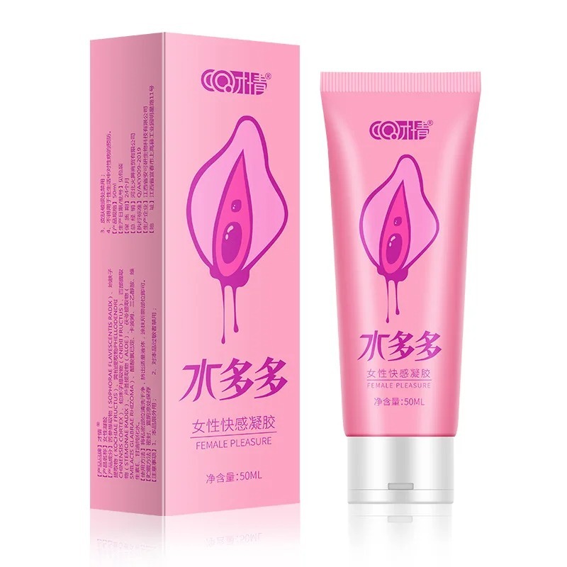 Women Lubricant Fast Orgasm Vaginal Tightening Gel Moistening Pleasure Enhancer Increase Female Sexual Stimulant Orgasm Gel_img_5