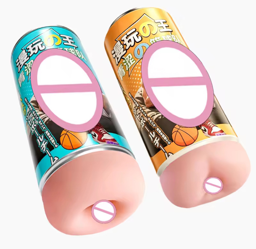Realistic Male Masturbator Cup Silicone Artificial Vagina Pocket Pussy Sexy Toy for Men Self-Pleasuring Gay Insertable Adult Sex_img_0
