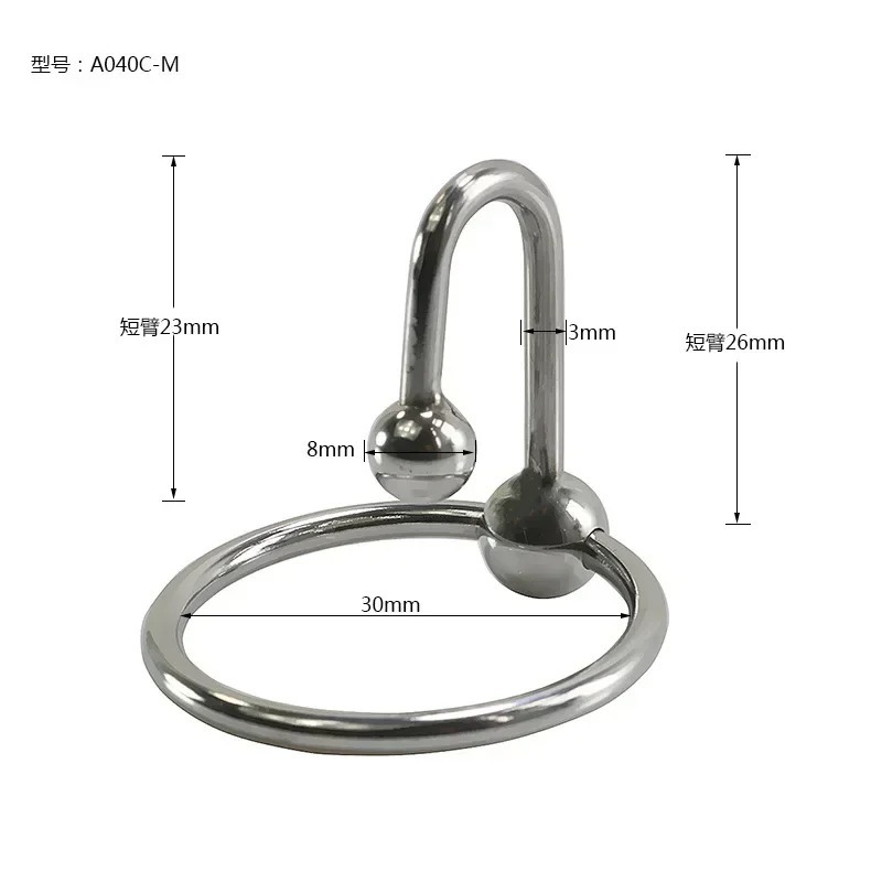 Dick Horse Eye Stick Men Metal Penis Plug Urethral Adult Sex Toy For Men Urethra Dilator Massage Prostate Masturbation_img_26