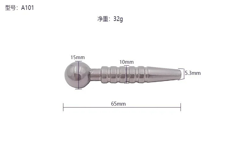 Dick Horse Eye Stick Men Metal Penis Plug Urethral Adult Sex Toy For Men Urethra Dilator Massage Prostate Masturbation_img_25