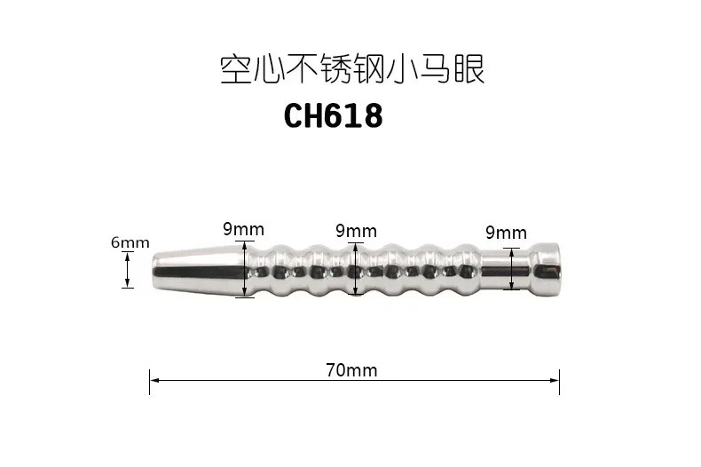 Dick Horse Eye Stick Men Metal Penis Plug Urethral Adult Sex Toy For Men Urethra Dilator Massage Prostate Masturbation_img_10