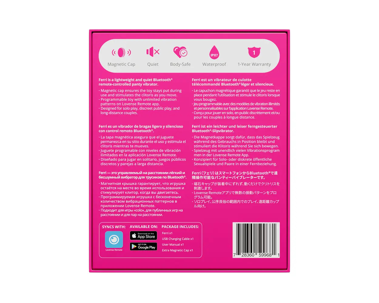 LOVENSE - FERRI APP CONTROLLED PANTY VIBRATOR *_img_4