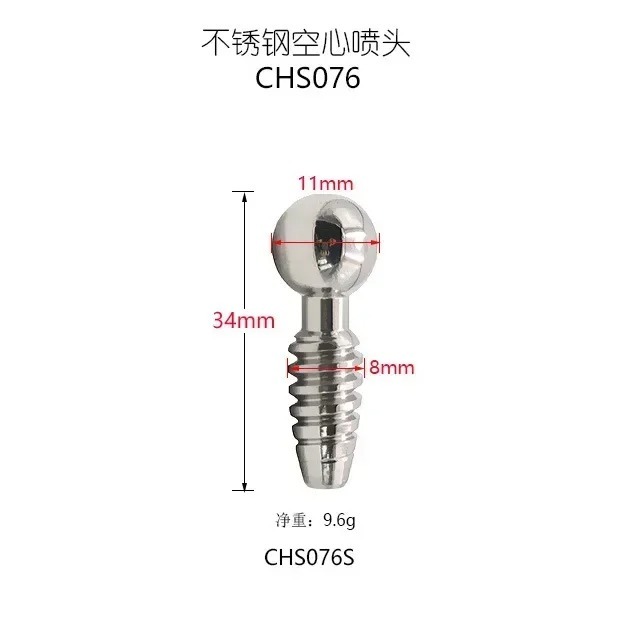 Dick Horse Eye Stick Men Metal Penis Plug Urethral Adult Sex Toy For Men Urethra Dilator Massage Prostate Masturbation_img_4