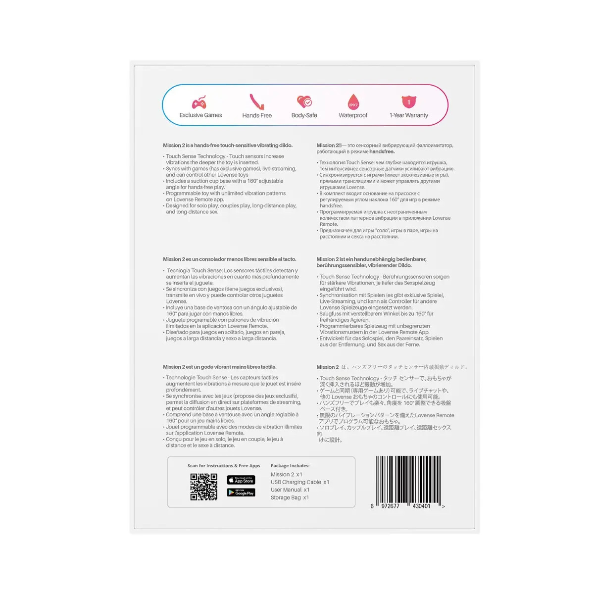 LOVENSE - MISSION 2 APP-CONTROLLED TOUCH SENSITIVE SUCTION CUP DILDO_img_12