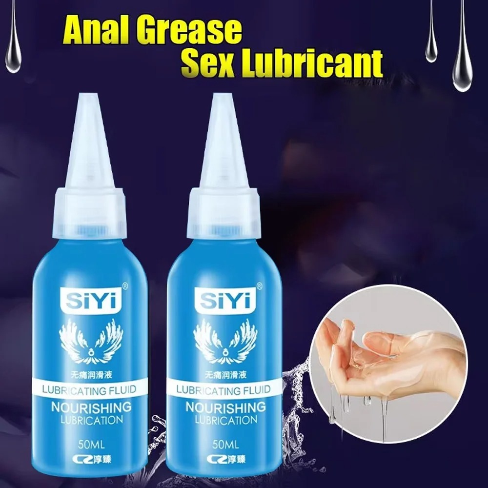Silk Anal Analgesic Sex Lubricant Water Based Lube Pain Relief Anal Sex Oil Vaginal Exciter Gel for Gay Women Men Adult Products_img_5